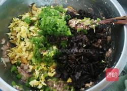 三鲜馅的做法图解14