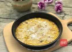 玉米烙（烤箱版）的做法图解7