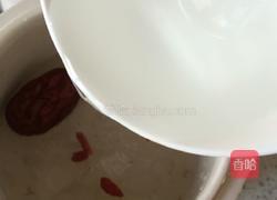 红枣炖雪哈的做法图解8