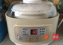 红枣炖雪哈的做法图解9