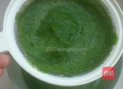 营养米饭的做法图解3