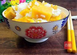 香甜红薯饭的做法图解6