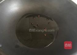 凉拌香芹腐竹的做法图解7