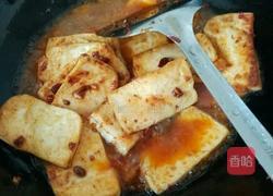 红烧豆腐的做法图解11
