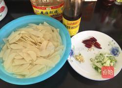 蚝油土豆片的做法图解1