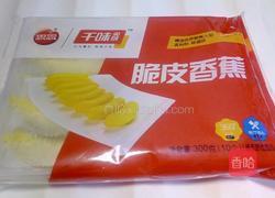 炸脆皮香蕉的做法圖解1