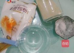 老面酵头的做法图解1