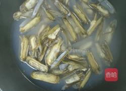 葱油黄金蛏的做法图解2