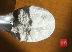 鸡蛋辣椒炒面(自制刀切面^)的做法图解1