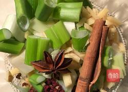 芋头红烧肉的做法图解1