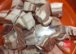 芋头红烧肉的做法图解2