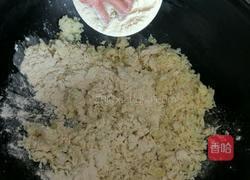 莜面土豆饼的做法图解4