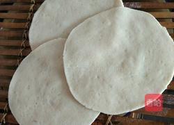 莜面土豆饼的做法图解8