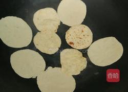 莜面土豆饼的做法图解11