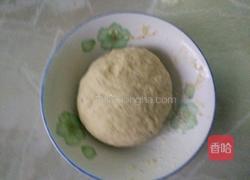 水果夹心披萨的做法图解1