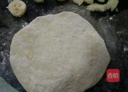 水果夹心披萨的做法图解4