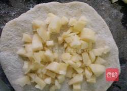 水果夹心披萨的做法图解5