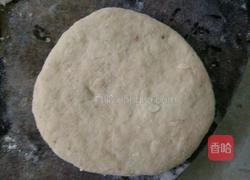 水果夹心披萨的做法图解7