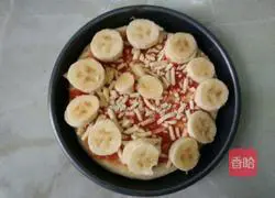 Fruit Sandwich Pizza Recipe Illustration 11