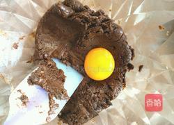 可可戚风的做法图解4