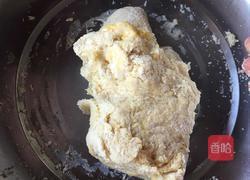 金钱小面包的做法图解3