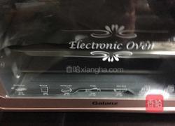 金钱小面包的做法图解14