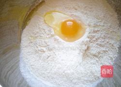 彩色包子的做法图解5