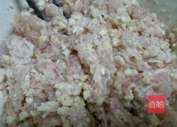 水晶虾饺的做法图解3