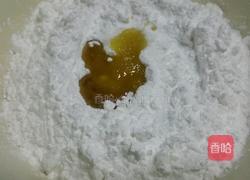 水晶虾饺的做法图解4