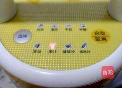 花生红枣牛奶的做法图解7