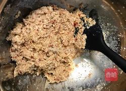 无油无糖燕麦果干能量棒的做法图解3