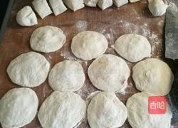 南瓜包子的做法图解2