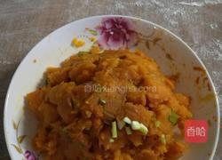 南瓜包子的做法图解3