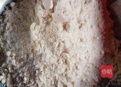 葱花手抓饼的做法图解1