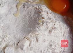 葱花手抓饼的做法图解2