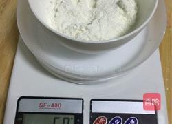 彩虹蛋糕的做法图解2