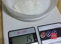 彩虹蛋糕的做法图解5