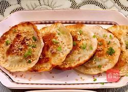 饺子皮馅饼的做法图解7