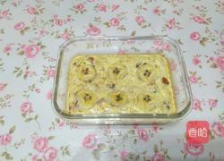 香蕉坚果烤燕麦的做法图解4