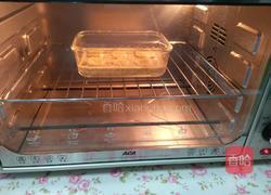 香蕉坚果烤燕麦的做法图解3