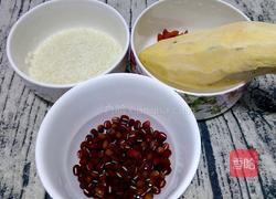 红薯红豆粥的做法图解1