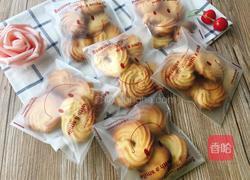 原味曲奇饼干的做法图解1