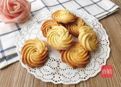 原味曲奇饼干的做法图解13