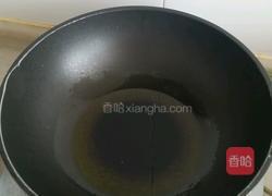 干锅花菜的做法图解6