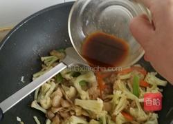 干锅花菜的做法图解11