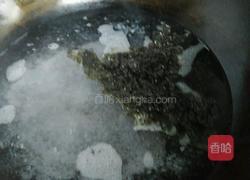 紫菜淡汤的做法图解3