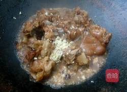 回锅小肘的做法图解3