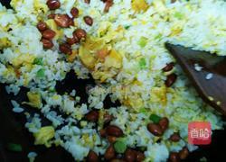 果仁黄金炒饭的做法图解8