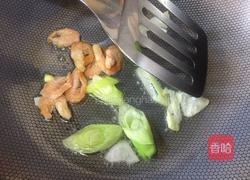 菠萝饭的做法图解9