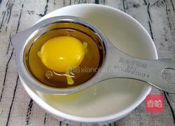 巧克力戚风蛋糕的做法图解2